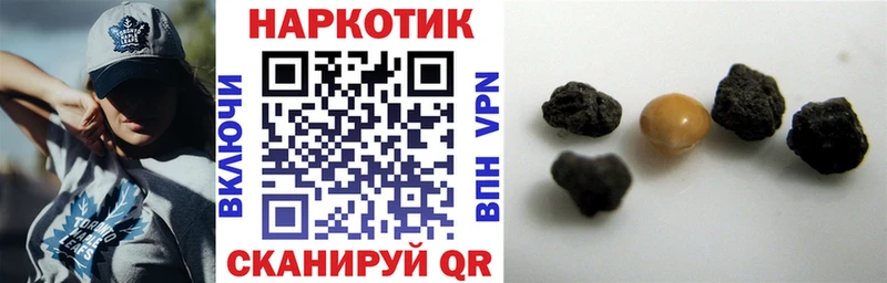 Магазин наркотиков Качканар Гашиш  МЕФ 