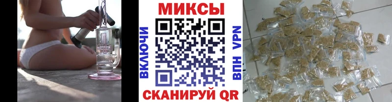 БУТИРАТ BDO 33%  MEGA зеркало  Качканар  площадка официальный сайт  наркошоп 