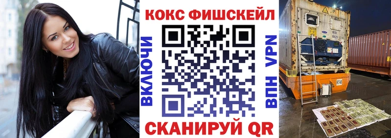 купить наркоту  Качканар  КОКАИН Колумбийский 