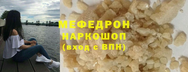 марки nbome Пролетарск