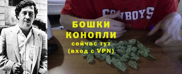 марки nbome Пролетарск