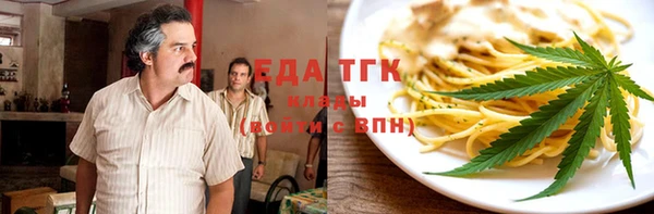 мдма Приозерск