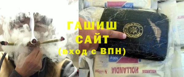 прущие грибы Богданович