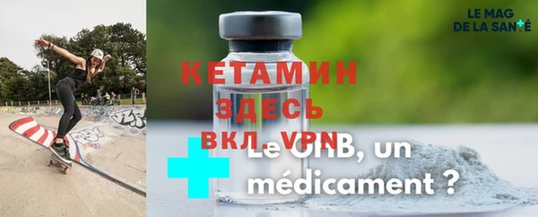 марки nbome Пролетарск