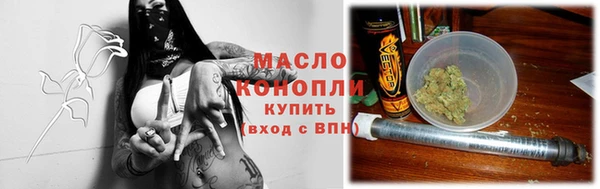 мдма Приозерск