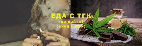 марки nbome Пролетарск