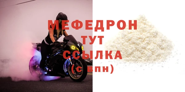 ПСИЛОЦИБИНОВЫЕ ГРИБЫ Ханты-Мансийск