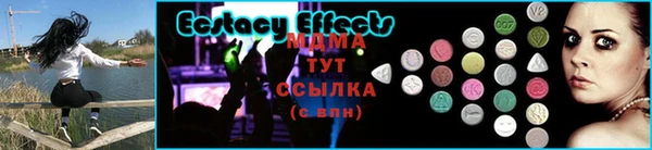 скорость Верея