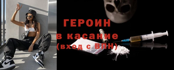 прущая мука Нефтекумск