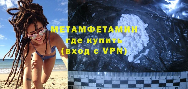 мдма Приозерск