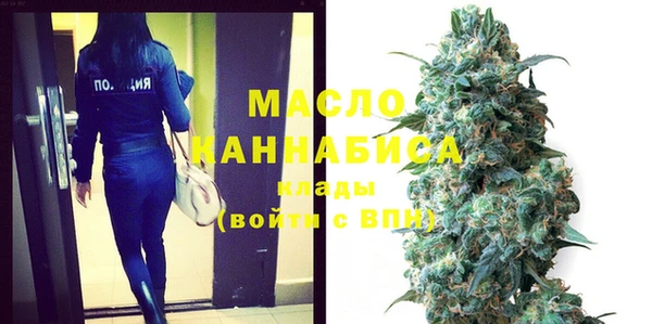 марки nbome Пролетарск