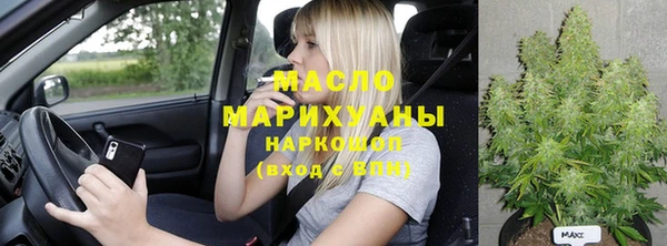 мдма Приозерск