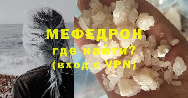 мдма Приозерск