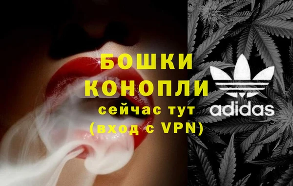 мдма Приозерск