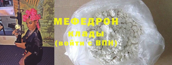 марки nbome Пролетарск