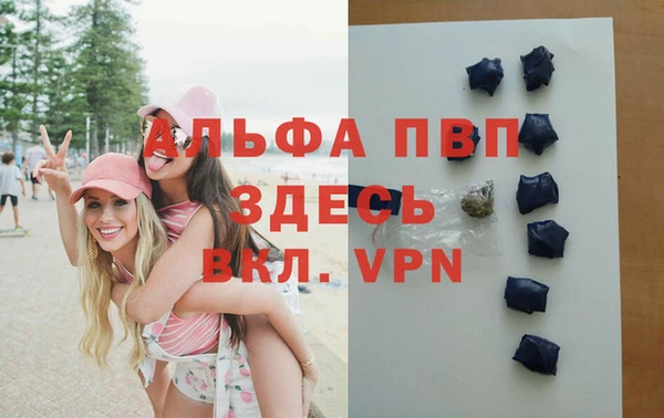 марки nbome Пролетарск