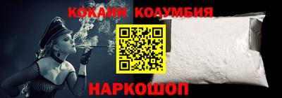твердый Ирбит
