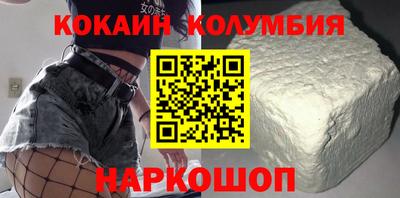 молекула духа Балашиха