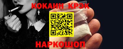 твердый Ирбит