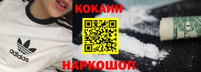 твердый Ирбит