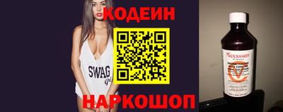 твердый Ирбит