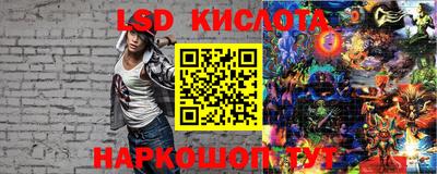 твердый Ирбит