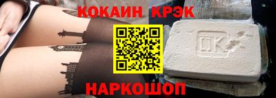 твердый Ирбит