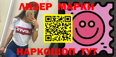 гашик Изобильный