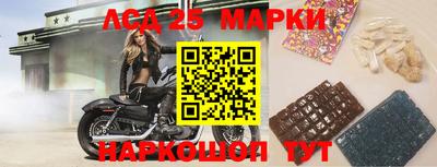 соль ск Балаково