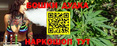гашик Изобильный