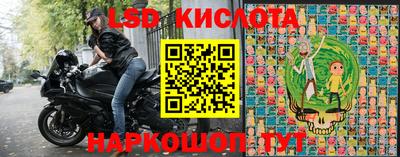 гашик Изобильный