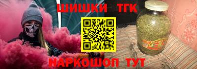 гашик Изобильный