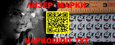 твердый Ирбит