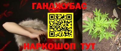 твердый Ирбит