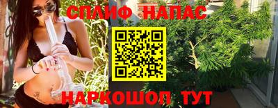 твердый Ирбит