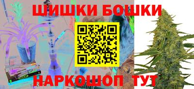 соль ск Балаково