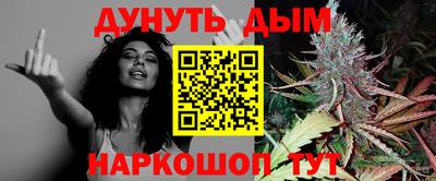 ГАЛЛЮЦИНОГЕННЫЕ ГРИБЫ Кимры