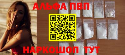 твердый Ирбит