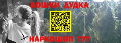 соль ск Балаково