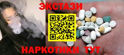 гашик Изобильный