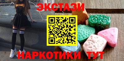 молекула духа Балашиха