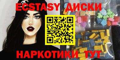 твердый Ирбит