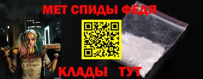 твердый Ирбит