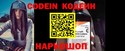 соль ск Балаково