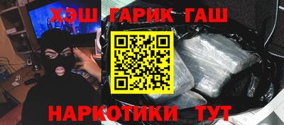 твердый Ирбит