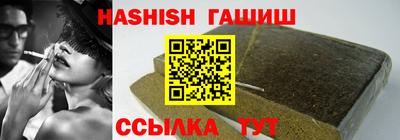 твердый Ирбит