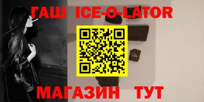 2c-b Кинель