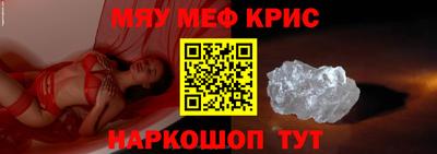 гашик Изобильный