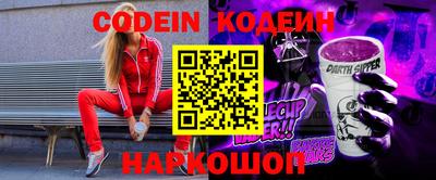гашик Изобильный