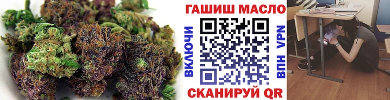 Дистиллят ТГК вейп  Качканар 
